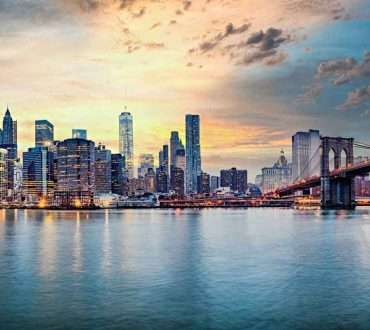 Viajar a Nueva York